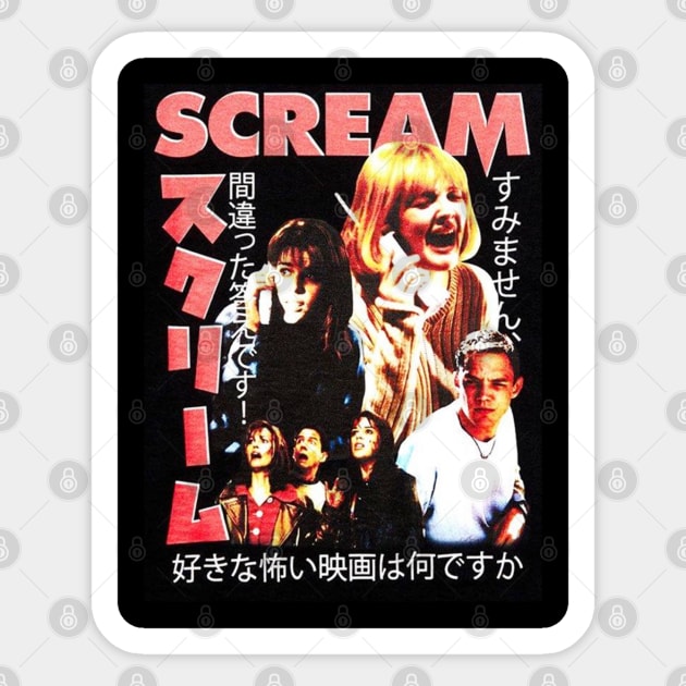 scream Sticker by vintage-corner